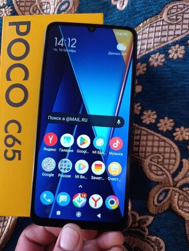 poco f5 5g: Poco C65, Колдонулган, 256 ГБ, түсү - Кара, 2 SIM