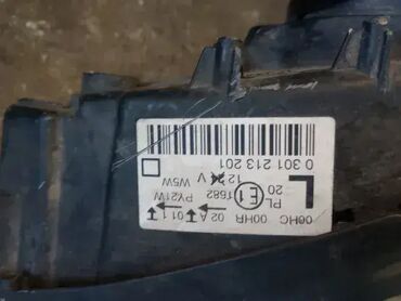 Auto delovi: Pezo 206 306 307 406 407 u delovima Pezo 407 farovi — 5