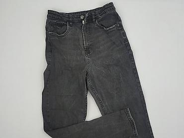 cropp buty na platformie: Cropp, Jeansy damskie, rozmiar S — 1