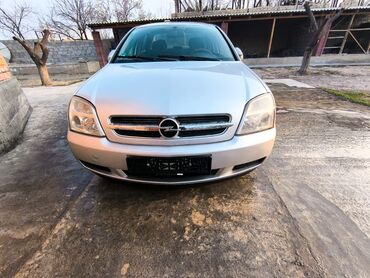 авто из киргизии: Opel Vectra: 2002 г., 1.8 л, Механика, Бензин, Седан