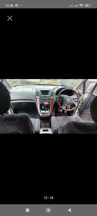 renj rover: Toyota Harrier: 2002 г., 2.4 л, Автомат, Кроссовер — 10