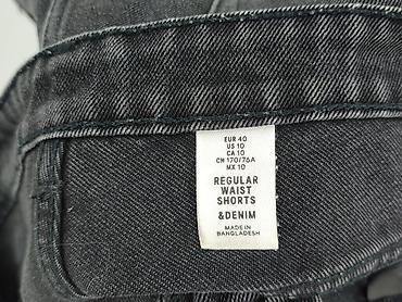 szorty pull and bear: Denim, Szorty damskie, rozmiar M — 4