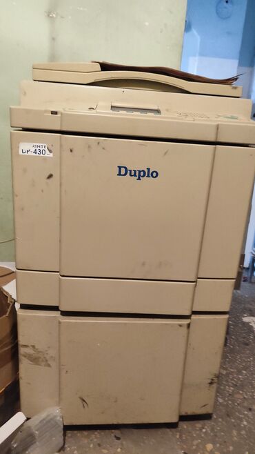 куплю нотбук: Дубликатор DUPLO DP-430