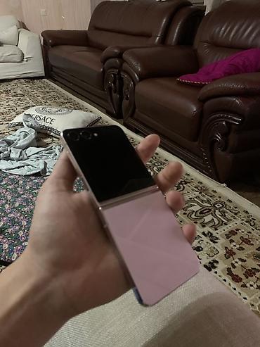 самсунг галакси z flip 3 цена: Samsung Galaxy Z Flip 5, Б/у, 256 ГБ, цвет - Бежевый, 2 SIM — 6