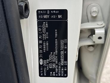 Kia: Kia Morning: 2019 г., 1 л, Автомат, Бензин, Хэтчбэк — 12