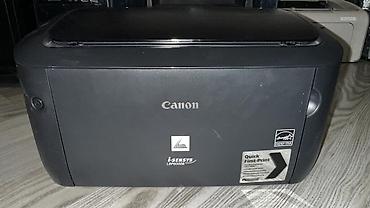 canon 725: HP LaserJet M1132 MFP + Canon i-SENSYS LBP6000B - HP LaserJet M1132 — 2