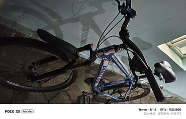 ролер: Горный велосипед PHILLIPS 770 - Размер колес: 26" - Рама: стальная — 4