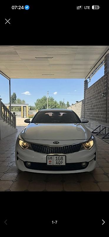 химия на авто: Kia K5: 2017 г., 2 л, Автомат, Газ, Седан — 6