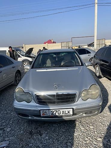 Mercedes-Benz: Mercedes-Benz C-Class: 2003 г., 1.8 л, Механика, Бензин, Универсал — 1