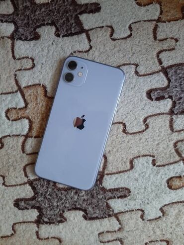айфон 11 про 64 гб цена бишкек: IPhone 11, Новый, 128 ГБ, Защитное стекло, Чехол, 72 %