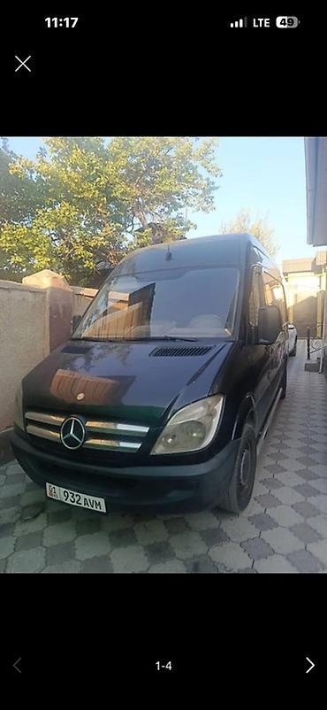 кулиса бмв е34: Сдаю рефрижератор Mercedes-Benz Sprinter, На месяц — 1