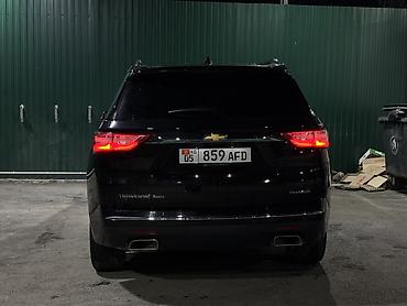4 vd: Chevrolet Traverse: 2020 г., 3.6 л, Автомат, Бензин, Кроссовер — 5