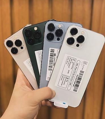 ipone: 🚨 НУЖНЫ ДЕНЬГИ СЕГОДНЯ? Продайте свой iPhone 11–17 Pro Max 💰 🍎 Скупка — 1