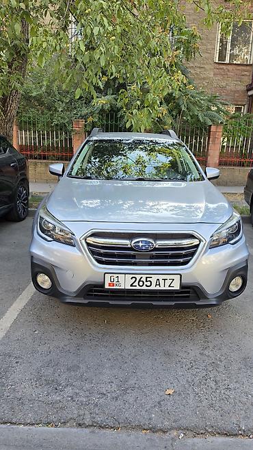 оутбек 2019: Subaru Outback: 2019 г., 2.5 л, Бензин, Универсал — 1