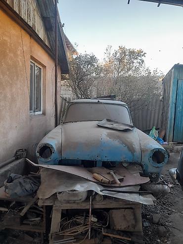 tir: Продам кузов, м21 волга,1965 годна колесах, 45тысяч сом — 1
