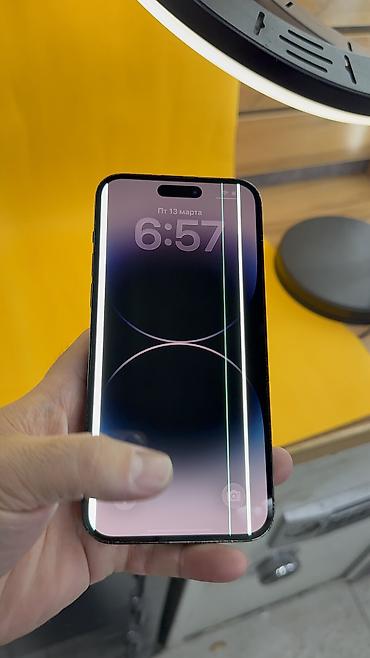 Apple iPhone: IPhone 14 Pro Max, 256 ГБ, 90 % — 12