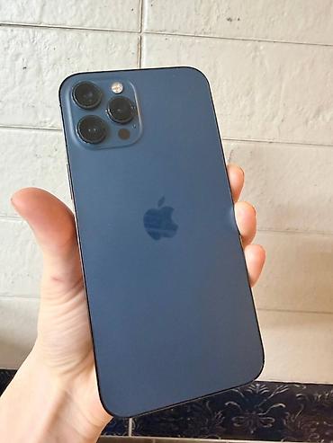 core 2: IPhone 12 Pro Max, 128 ГБ, цвет Pacific Blue (MGDA3RU/A) - Экран — 3