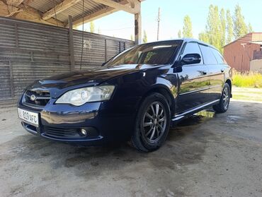 куплю автомобиля: Subaru Legacy B-Sport универсал, темно-синий Основные особенности: -