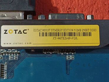 Видеокарты: Видеокарта, Б/у, NVidia, GeForce, До 2 ГБ, Для ПК — 3