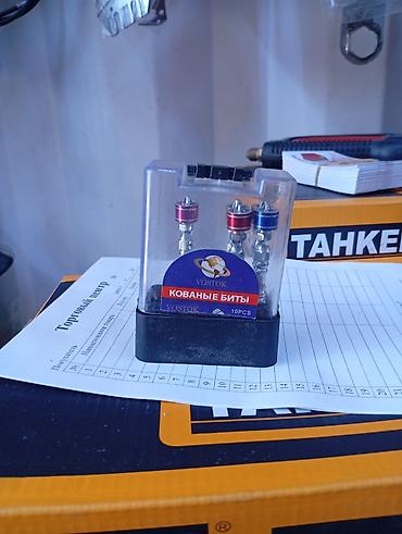 бит: Набор кованых бит Vostok, 10 шт. - Тип: биты для шуруповерта/отвертки — 1