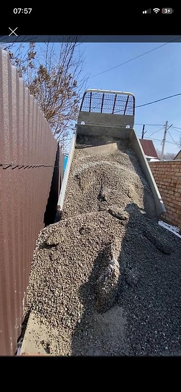 Отсев и щебень — сыпучие материалы для строительства и