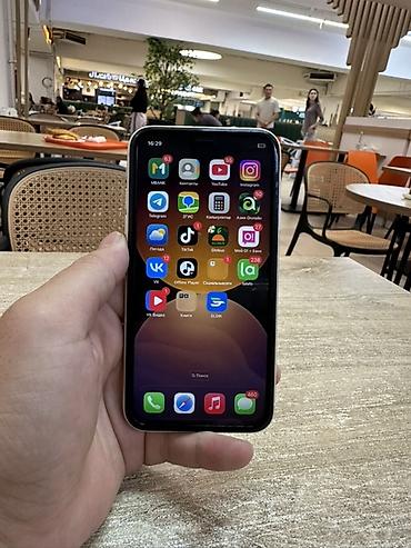 Мобильные телефоны и аксессуары: IPhone 11, Б/у, 128 ГБ, Белый, Чехол, Стилус, 100 % — 2