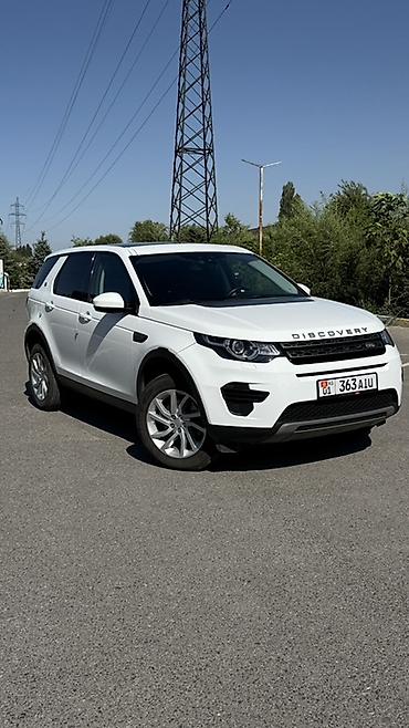 discovery машина: Land Rover Discovery Sport: 2018 г., 2 л, Автомат, Дизель, Кроссовер — 1