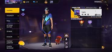 Наборы украшений: Аккаунт Free Fire Основные данные: - Ник: KonoplyaTeaI (на скринах) - — 1