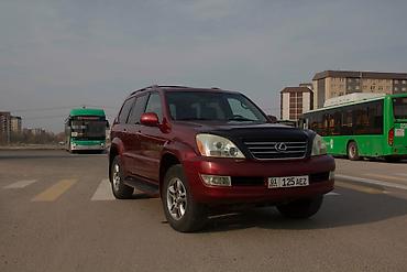 Lexus GX: 2008 г., 4.7 л, Автомат, Газ, Внедорожник