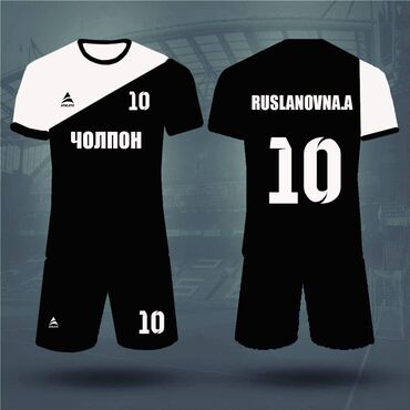 Спортивная форма: Печать На Кепку! На футбольную форму! На Волейбольную форму! На — 4