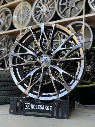 Диски: Литые Диски R 18 RAYS, Комплект, отверстий - 5, Новый — 3