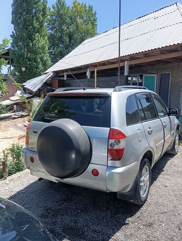 автомобиль на кредит: Honda : 2008 г., 2 л, Автомат, Бензин, Кроссовер