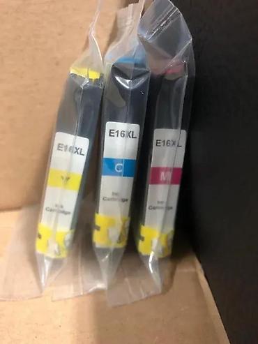 Skeneri: Komplet mastiljenih patrona E16XL – CMY - Tip: Ink Cartridge — 2