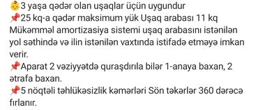Gəzinti arabaları: İşlənmiş, Ünvandan götürmə, Pulsuz çatdırılma, Ödənişli çatdırılma — 11