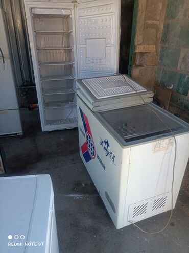 рассрочку холодильник: Тоңдургуч, Колдонулган, Өзү алып кетүү