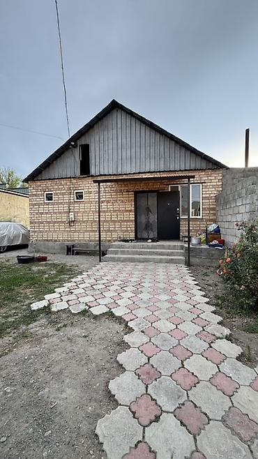 samatova: 🏡 Продаётся уютный дом в Ак-Ордо-1 📍 Район Ак-Ордо-1 ✅ Общая площадь — 8
