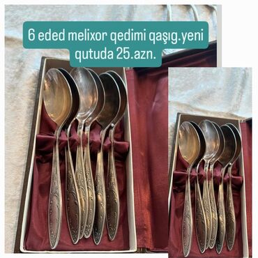 Çilçıraqlar: Çılçıraq, 2 lampa — 4