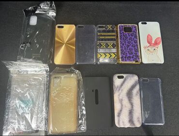 сколько стоит скейтборд в баку: Mallar satılır.Səliqəlidir.Çeşidlər var.Real alıcılar əlaqə saxlasın