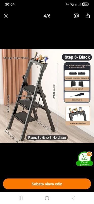 Nərdivanlar: Teleskopik nərdivan, müxtəlif hündürlüklərdə işləmək üçün ideal olan — 21