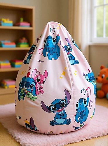 Ostali dečiji nameštaj: 💟🎉 Dečiji LAZY BAGOVI – omiljeni kutak za igru i odmor! 🎉💟 📏75 cm–do na lalafo.rs — 21 Ostali dečiji nameštaj: 💟🎉 Dečiji LAZY BAGOVI – omiljeni kutak za igru i odmor! 🎉💟 📏75 cm–do — 21