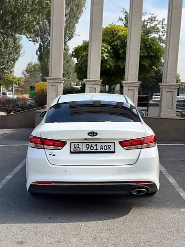 kia avto: Kia Optima: 2017 г., 2 л, Автомат, Бензин, Седан — 6