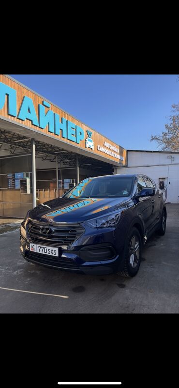 1kr fe: Hyundai Santa Fe: 2018 г., 2.4 л, Автомат, Бензин, Жол тандабас