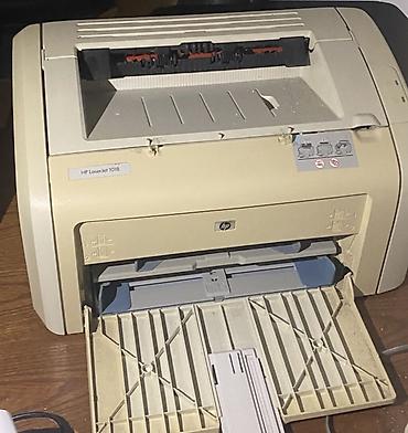 erikson 1018: HP LaserJet 1018 lazer printer - Növlü: Monoxrom (qara-ağ) lazer — 1
