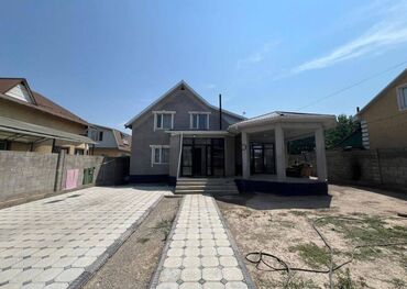 Продажа домов: Дом, 152 м², 5 комнат, Агентство недвижимости