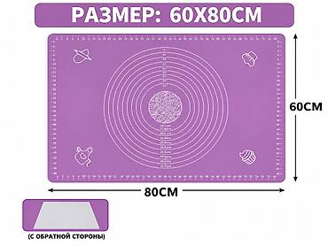 яркие: Силиконовый коврик для раскатки и выпечки - Форматы: 40×50 см, 45×65 — 2