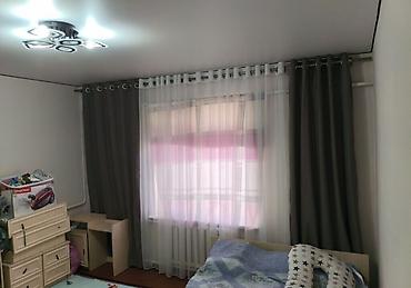 Продажа коттеджей и домов: 🏠 ПРОДАЁТСЯ ДОМ — СРОЧНО! 📍 Ориентир: Магистраль / ул. Алыкулова — 8