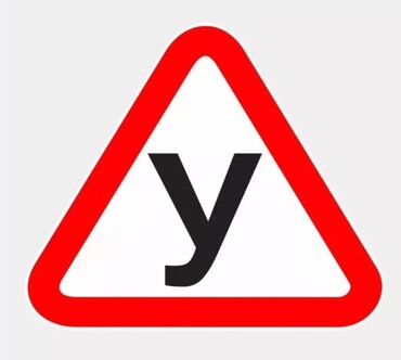 Автошколы, курсы вождения: Курсы вождения | (B) | Частный инструктор — 5