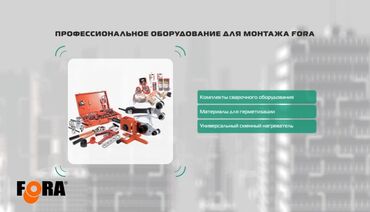 Тепловые завесы: Тестовый насос Candan CM-60 с пластиковым поршнем предназначен для — 8