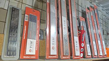 Стандартный плинтус: Плинтус пол, потолок,уголок Сантехника, унитаз,смеситель полный бар at lalafo.kg — 20 Стандартный плинтус: Плинтус пол, потолок,уголок Сантехника, унитаз,смеситель полный бар — 20