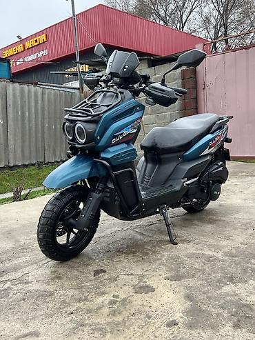 Скутеры: Тип скутера 150 куб. см, Бензин — 2